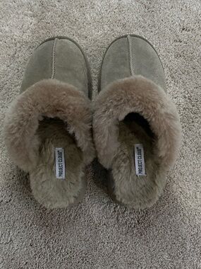 Project Cloud Slipper- Taupe Viki